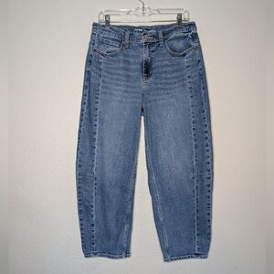 Old Navy Womens Blue Denim High Rise Baggy Slouchy Barrel Leg Jeans 12 L